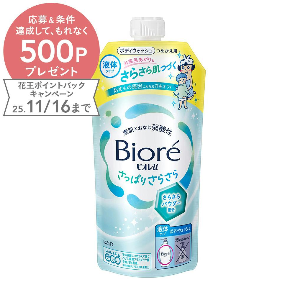 rIu ς肳炳 l 320ml {fB\[v