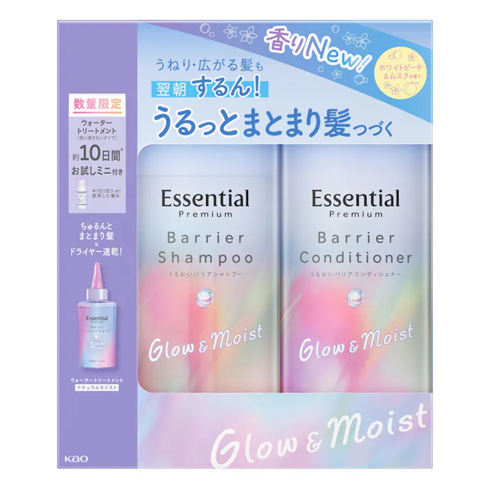 エッセンシャル プレミアム バリアグロウ本体 各450ml+ウォータートリートメント モイスト ペアセット