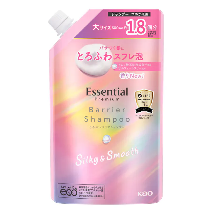 エッセンシャル プレミアム バリアシャンプー シルキー&スムース 詰替 600ml