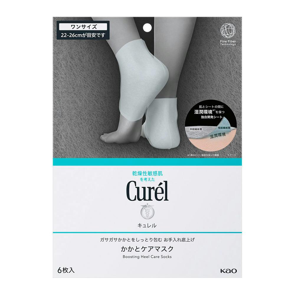 キュレル かかとケアマスク ワンサイズ(目安 22～26cm)