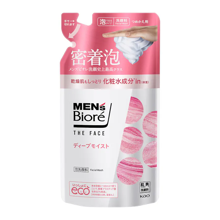 メンズビオレ ザフェイス ディープモイスト 詰替 170ml
