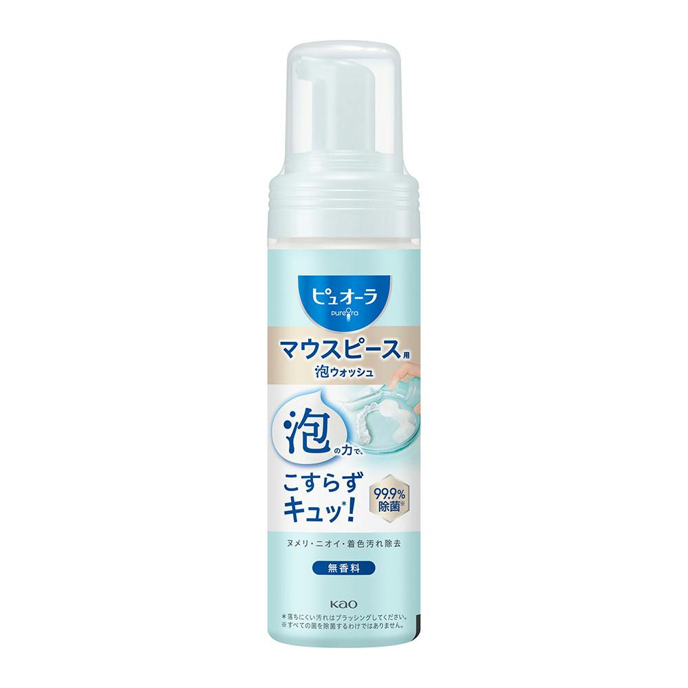 ピュオーラ マウスピース用 泡ウォッシュ用 泡ウォッシュ 無香料 本体 150ml