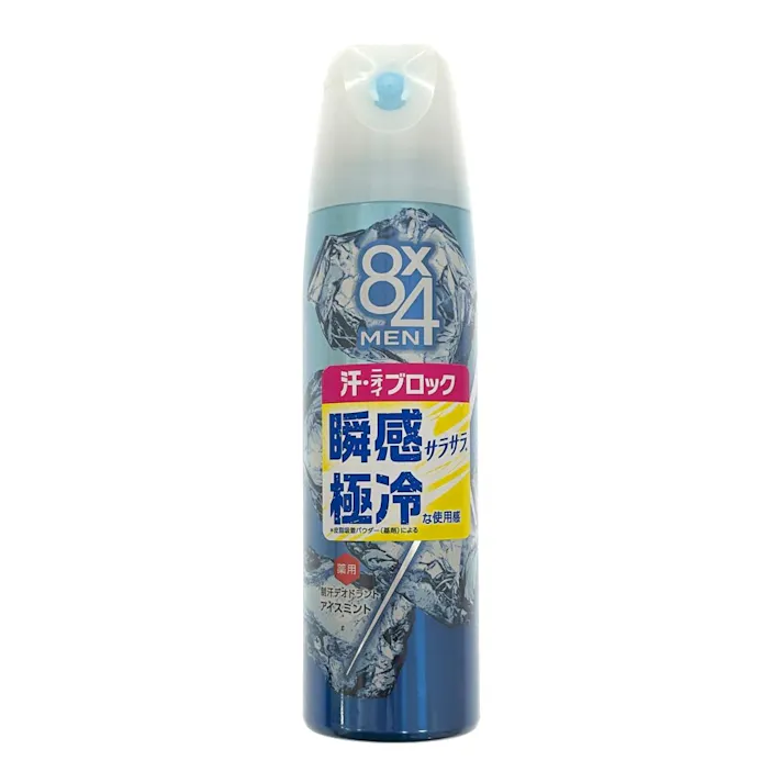 8x4メン デオドラントスプレー アイスミント 150g