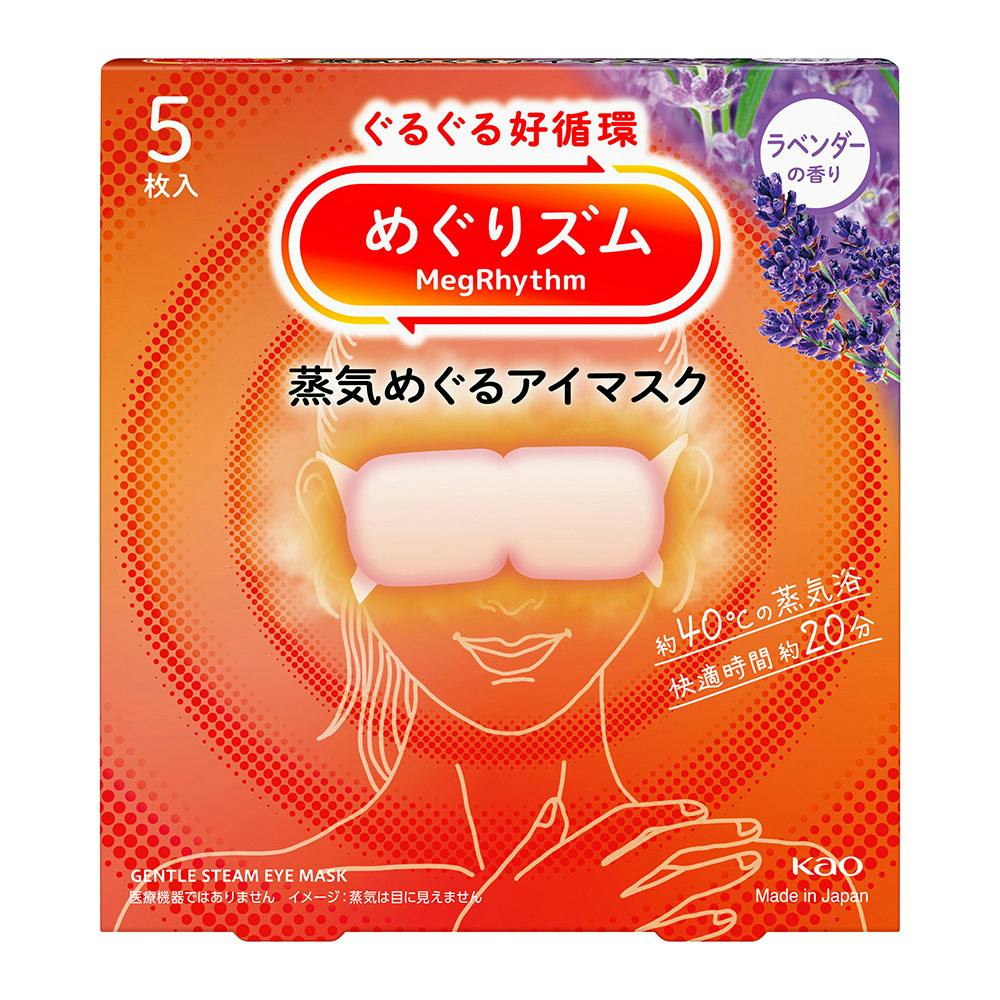 リラクゼーショングッズ LY リラクゼーショングッズ M リラクゼーショングッズ a 海外