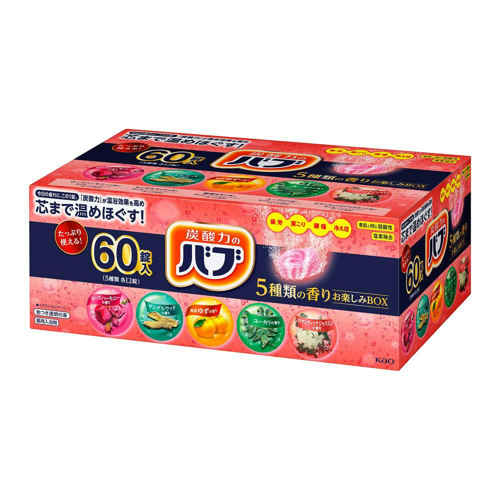 バブ 5種の香りお楽しみBOX バラエティ 60錠(5種類 各12錠) | 入浴剤