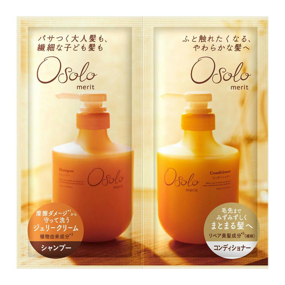 【 キャンディー 】 アバイン シャンプーレフィル ２個set 予防美容通販専門店Health＆Beauty GOENS