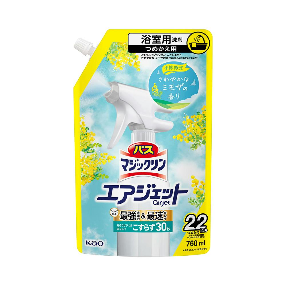 バスマジックリン エアジェット さわやかなミモザの香り 詰替 760ml
