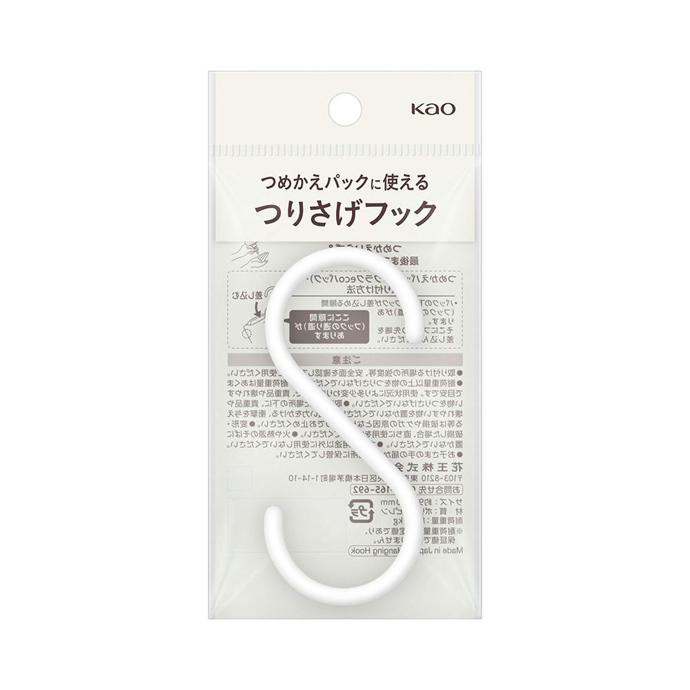 花王 つりさげフック