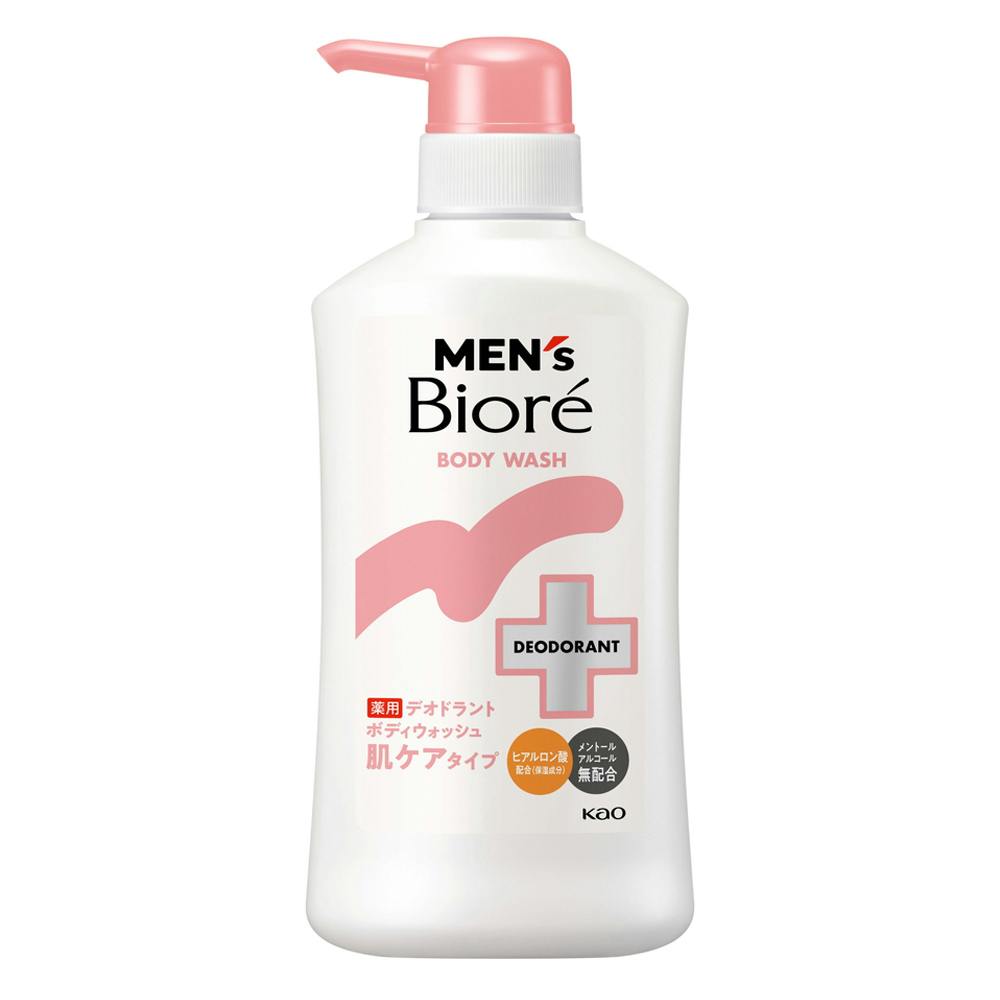 メンズビオレ 薬用デオドラントボディウォッシュ 肌ケアタイプ 本体 420ml