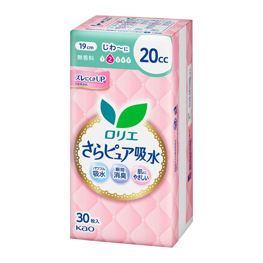 ロリエ さらピュア吸水 無香料 19cm 20cc 30枚