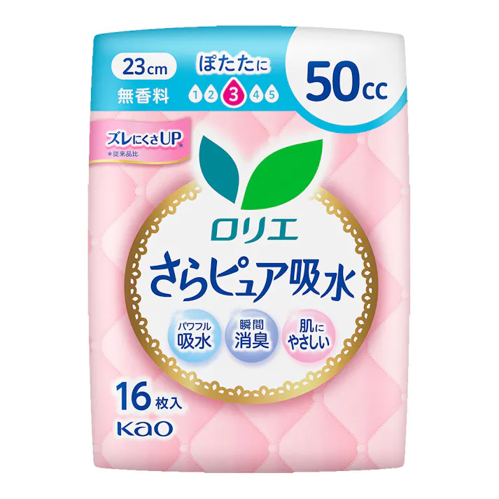 ロリエ さらピュア吸水 無香料 23cm 50cc 16枚