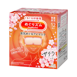 めぐりズム 蒸気めぐるアイマスク サクラの香り 12枚入