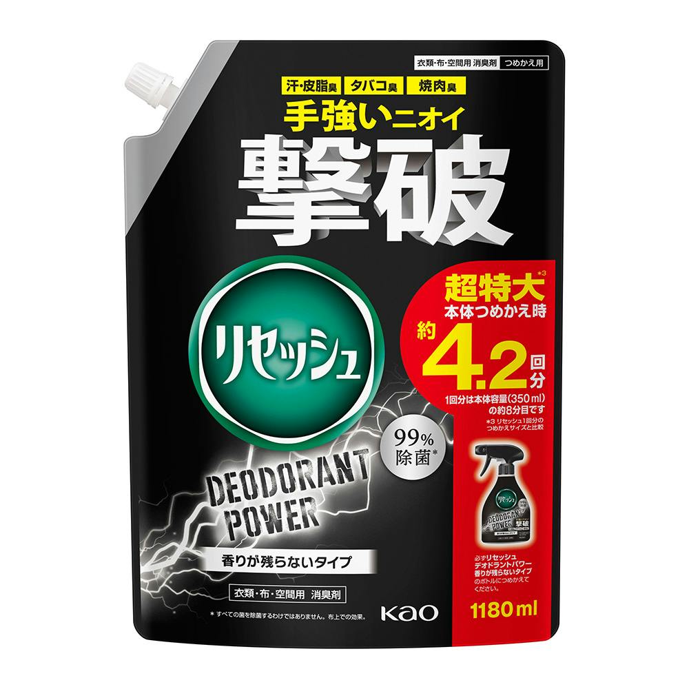 リセッシュ デオドラントパワー 香りが残らないタイプ 詰替 1180ml