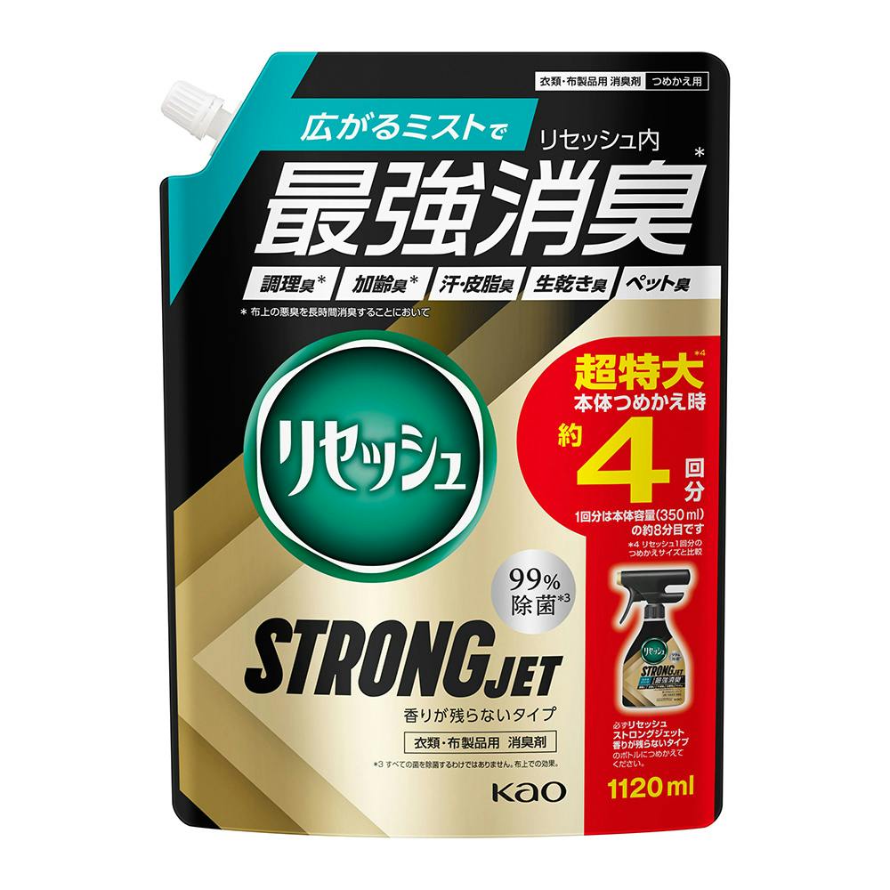 リセッシュ ストロングジェット 香りが残らないタイプ 詰替 1120ml