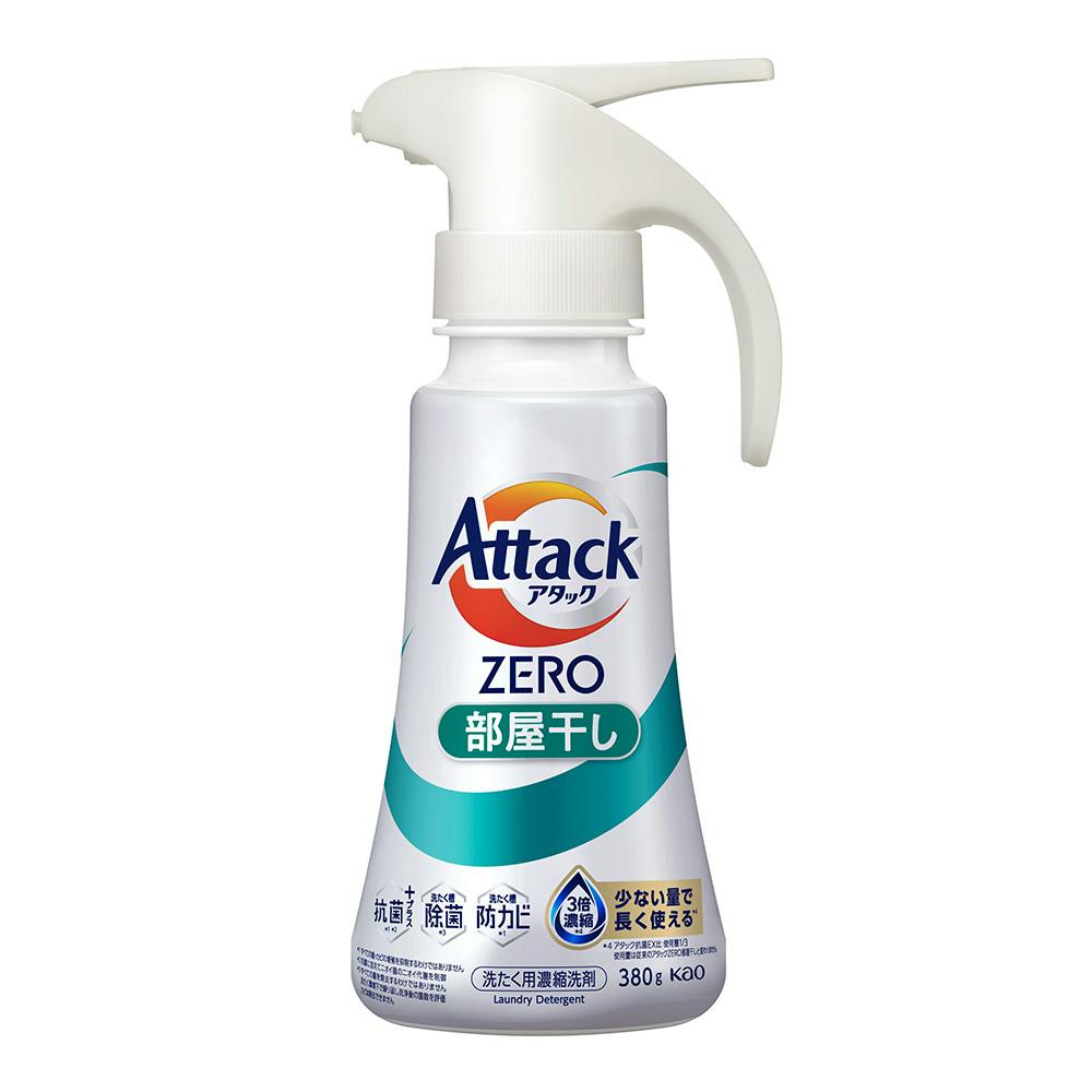 アタック ZERO ワンハンド 部屋干し 本体 380g | 洗濯洗剤 通販