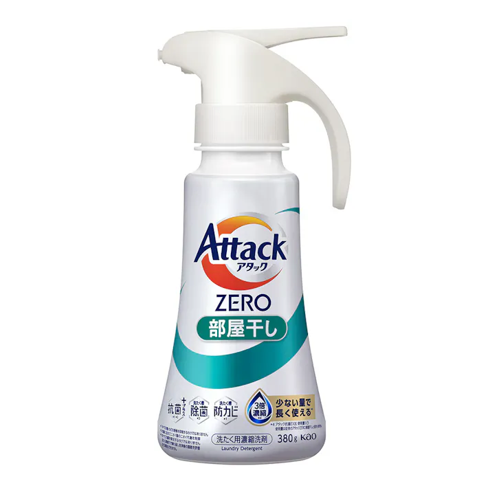 アタック ZERO ワンハンド 部屋干し 本体 380g