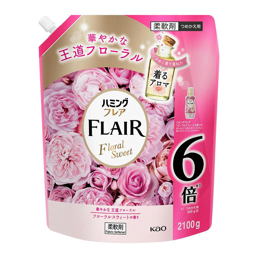 ハミングフレア フローラルスウィートの香り 詰替 2100g | 洗濯洗剤
