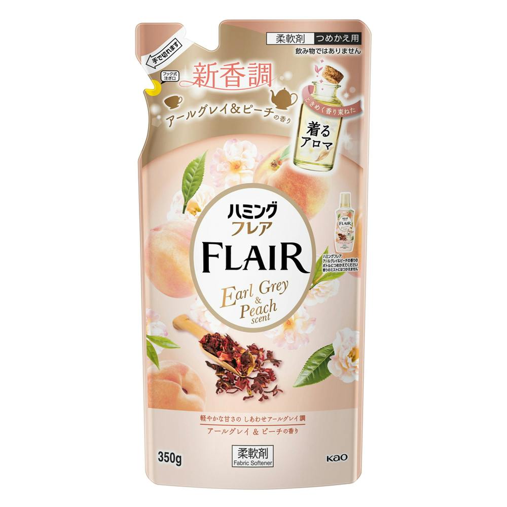 ハミングフレア アールグレイ＆ピーチの香り 詰替 350g