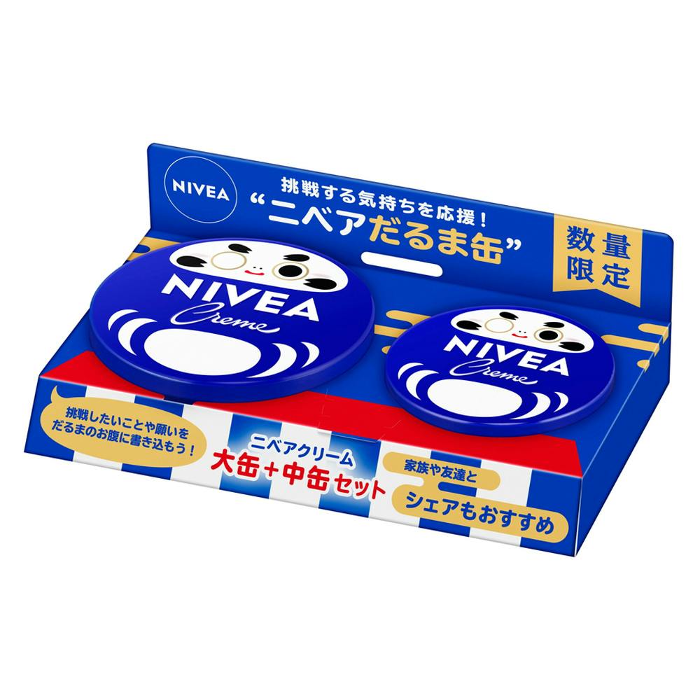 ニベアクリーム 大缶+中缶セット | ボディケア 通販 | ホームセンター