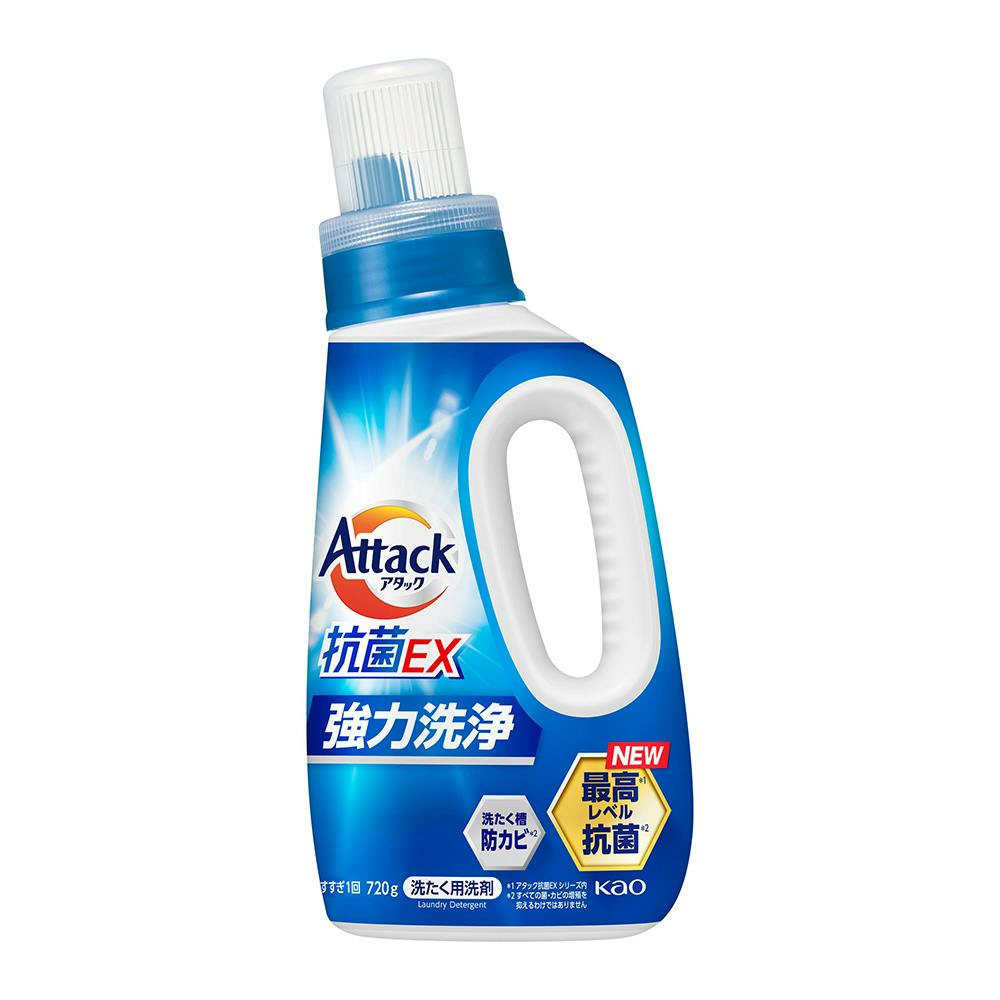 アタック 抗菌EX 本体 720g | 洗濯洗剤 通販 | ホームセンターのカインズ