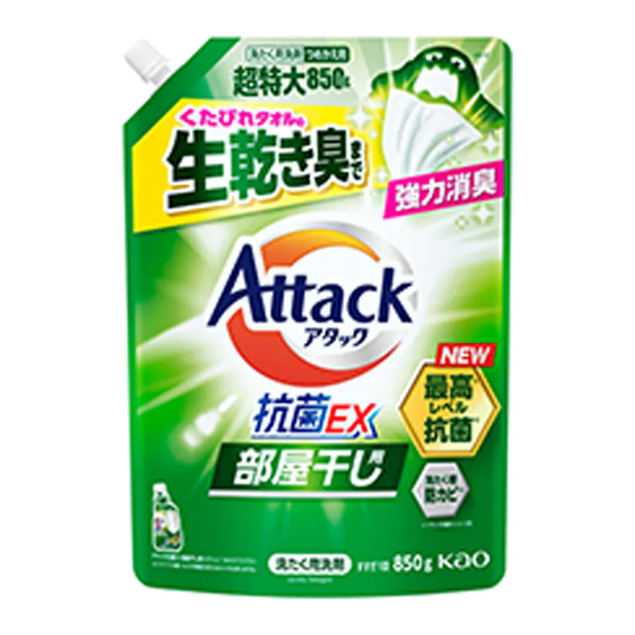 アタック 抗菌EX 部屋干し用 詰替 850g