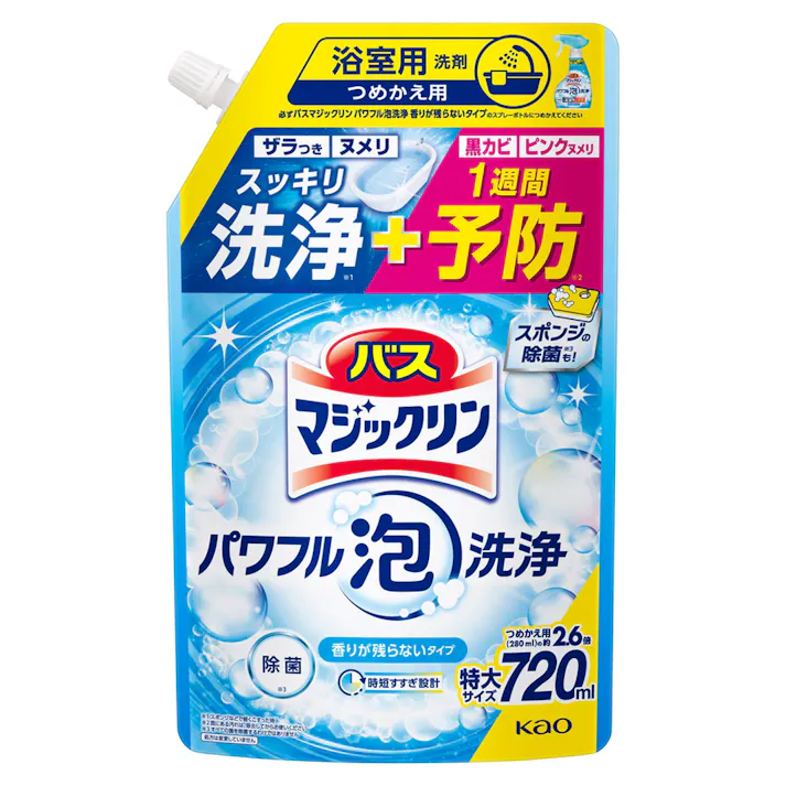 バスマジックリン 香りが残らないタイプ 詰替 720ml