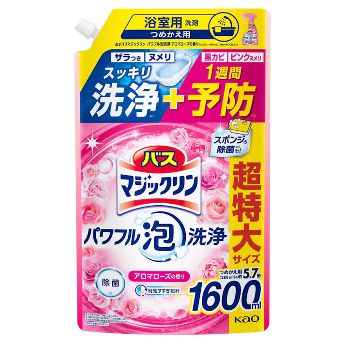 バスマジックリン アロマローズの香り 詰替 1600ml