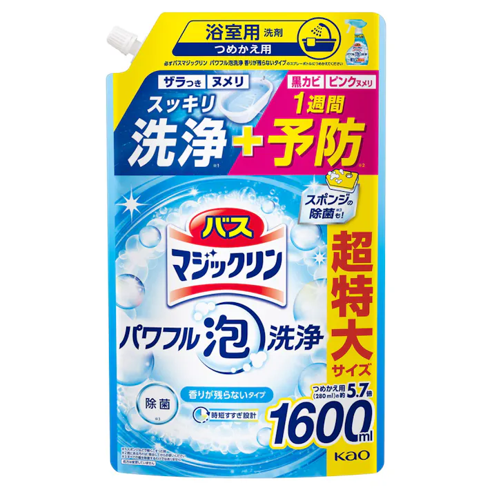 バスマジックリン 香りが残らないタイプ 詰替 1600ml