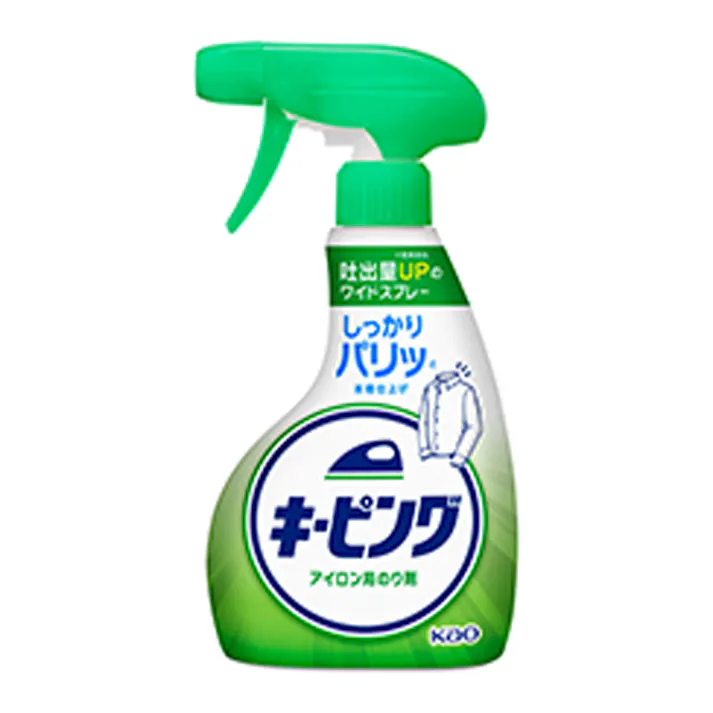 アイロン用キーピング 本体 350ml