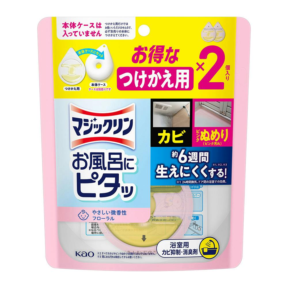 マジックリン お風呂にピタッ フローラル 付替 2個入
