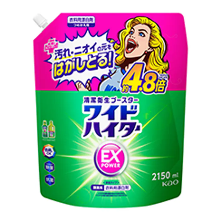 ワイドハイター EXパワー 詰替 2150ml