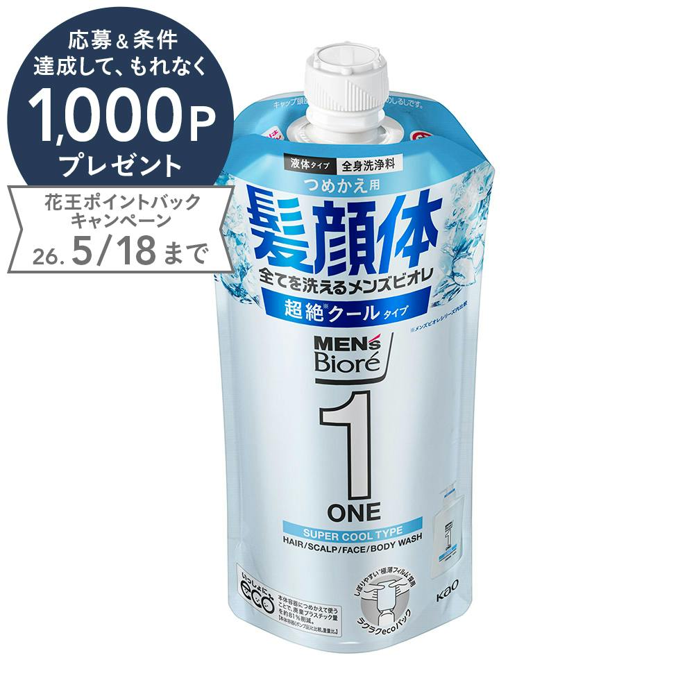 メンズビオレ ONE クールタイプ 詰替 340ml