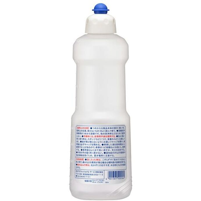 【CAINZ-DASH】花王グループカスタマーマーケティング 業務用設備洗浄剤　つめかえ容器 500564【別送品】