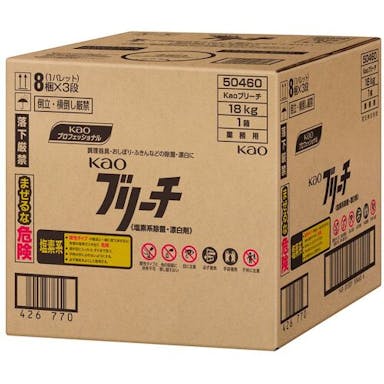 【CAINZ-DASH】花王グループカスタマーマーケティング 業務用ブリーチＢＩＢ　１８ｋｇ 504609【別送品】