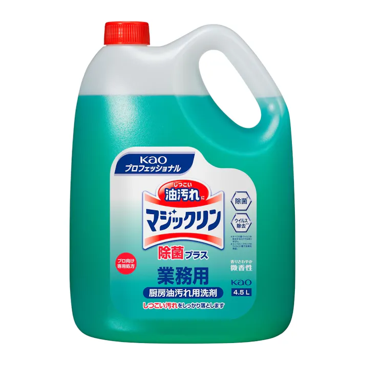 マジックリン 除菌プラス 業務用 4.5L
