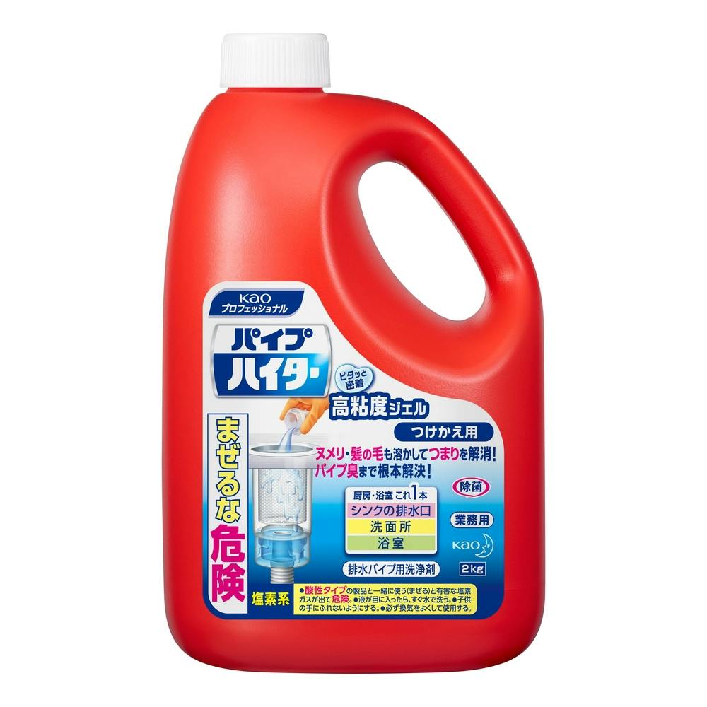 パイプハイター 高粘度ジェル 業務用 つけかえ用 2kg | 住居用洗剤