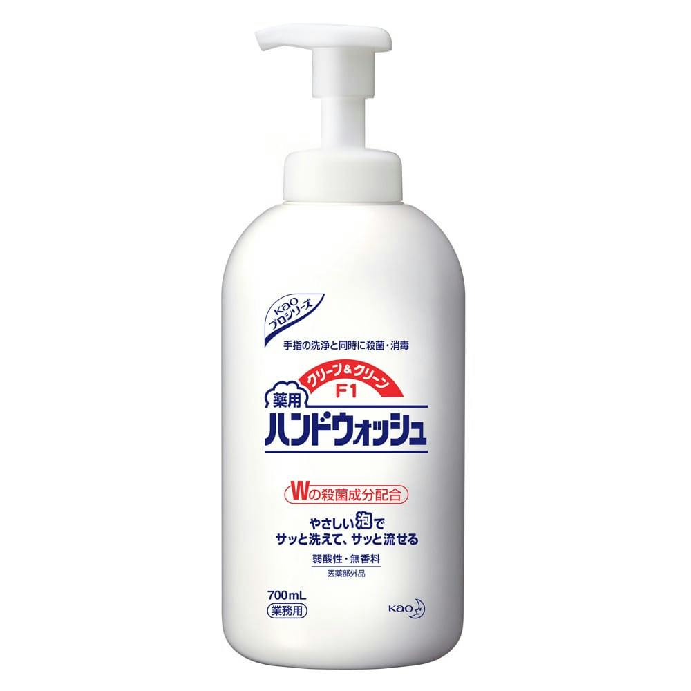 花王 クリーン＆クリーンF1薬用ハンドウォッシュ 700ml | ボディソープ