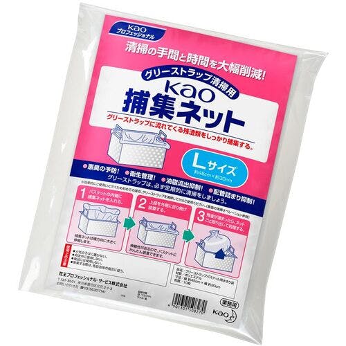 花王 業務用捕集ネット Lサイズ (10枚入) 508270 ゴミ袋 花王 業務用捕集ネット Lサイズ (10枚入) 508270 ゴミ袋
