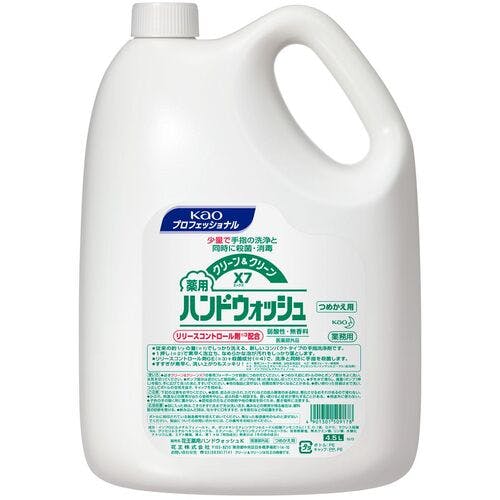 花王 業務用クリーン&クリーンX7 4.5L 509178 ハンドソープ 花王 業務用クリーン&クリーンX7 4.5L 509178 ハンドソープ