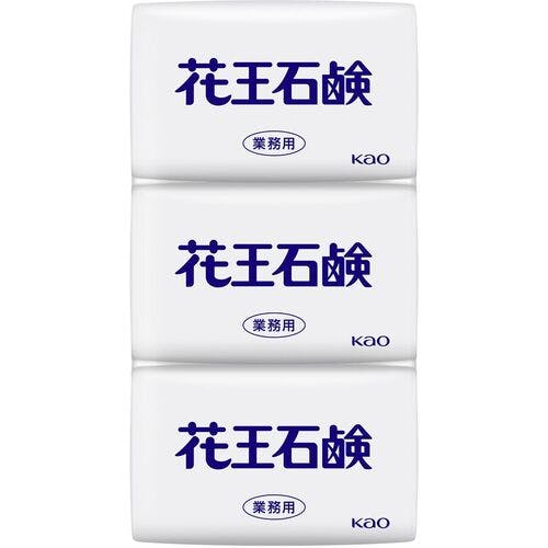 花王 業務用花王石鹸85G 3コパック 509758 固形石けん 花王 業務用花王石鹸85G 3コパック 509758 固形石けん