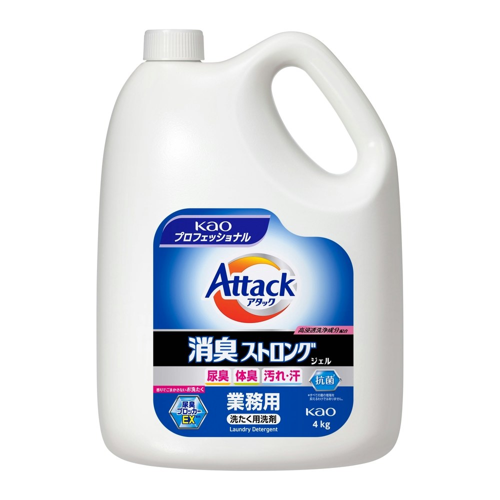 爆売り！】 まとめ 花王 アタック 消臭ストロング ジェル 業務用 4kg 1本 fucoa.cl