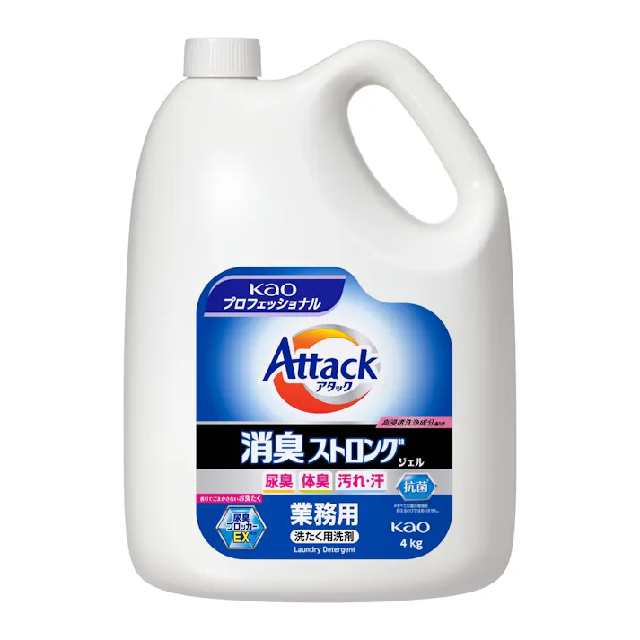 アタック消臭ストロングジェル 業務用(販売終了)