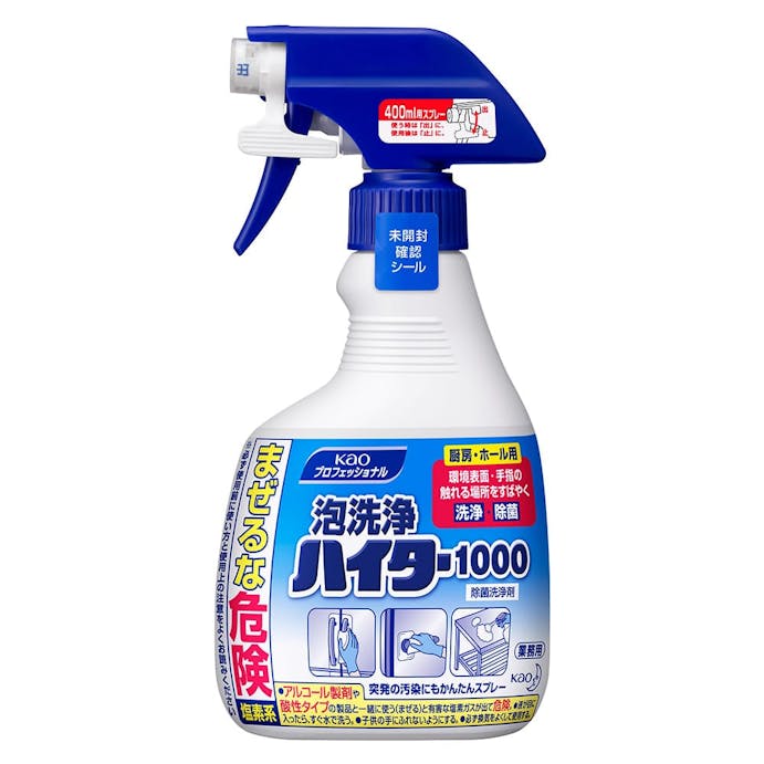 花王 泡洗浄ハイター1000 除菌洗浄剤 400ml