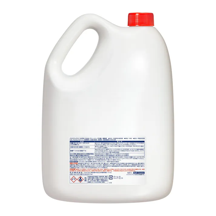 バスマジックリン 除菌消臭プラス 業務用 4.5L