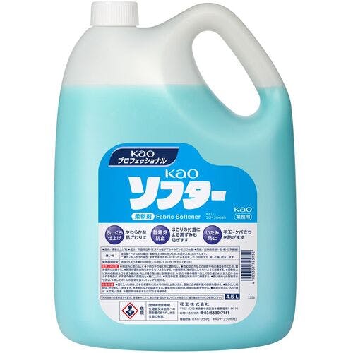 花王 業務用ソフター 4.5L 725752 柔軟剤 花王 業務用ソフター 4.5L 725752 柔軟剤