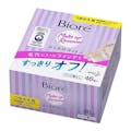 花王 ビオレ ふくだけコットン 替え 46枚入 メイク落とし