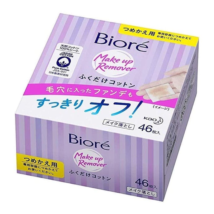 花王 ビオレ ふくだけコットン 替え 46枚入 メイク落とし