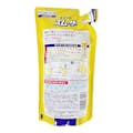 花王 キーピング アイロン用スムーザー 詰替 350ml