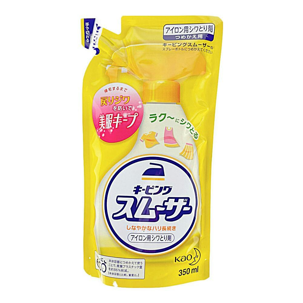 キーピング アイロン用スムーザー 詰替 350ml | 洗濯洗剤 通販