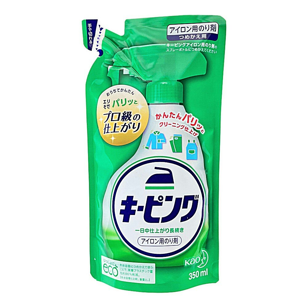 市場 アイロン用キーピングハンドスプレーつめかえ用350ｍｌ洗濯のり衣類用スタイリング剤花王：